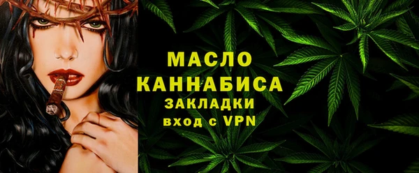 MDMA Premium VHQ Алзамай