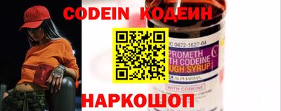 молекула духа Кимры