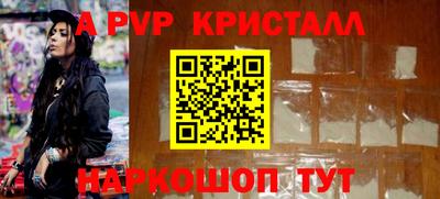 мет Кинель