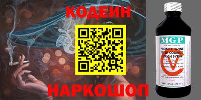 ECSTASY Кингисепп
