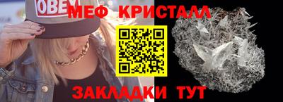 ECSTASY Кингисепп