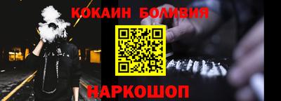 мет Кинель