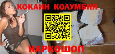 мет Кинель