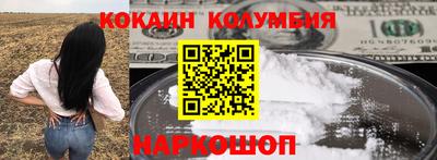 мет Кинель