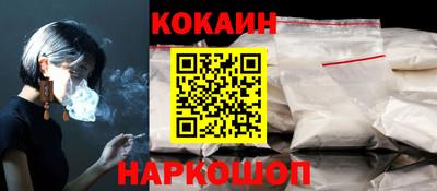ECSTASY Кингисепп