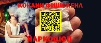ECSTASY Кингисепп