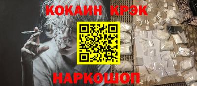 мет Кинель