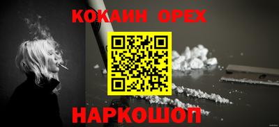 ECSTASY Кингисепп