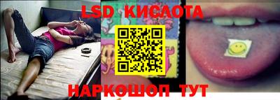 ECSTASY Кингисепп