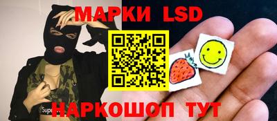 ECSTASY Кингисепп