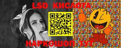 мет Кинель