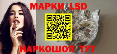 молекула духа Кимры