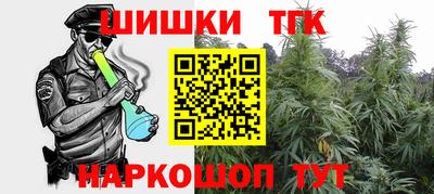 молекула духа Кимры