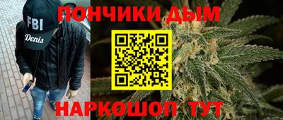 мет Кинель