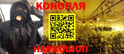 мет Кинель