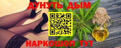 молекула духа Кимры