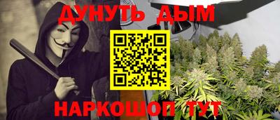 мет Кинель