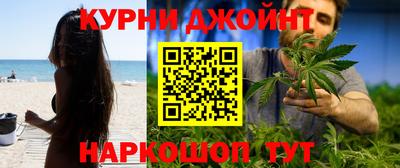 мет Кинель
