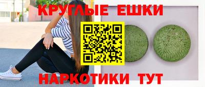 ECSTASY Кингисепп