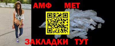 ECSTASY Кингисепп