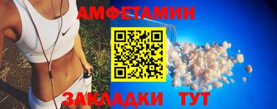 молекула духа Кимры