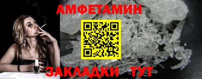ECSTASY Кингисепп