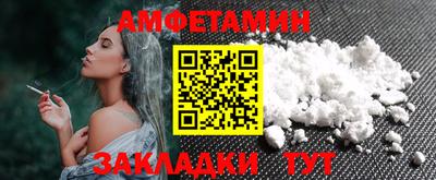 ECSTASY Кингисепп