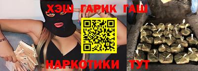 мет Кинель