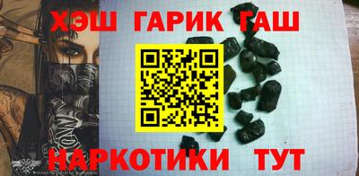 молекула духа Кимры
