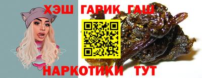 мет Кинель