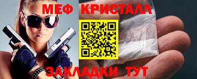 ECSTASY Кингисепп